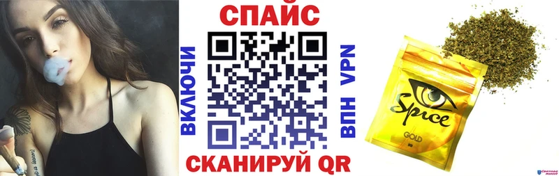 Бутират жидкий экстази Юрьевец