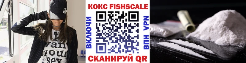 Кокаин Боливия  Купить закладки  Юрьевец 