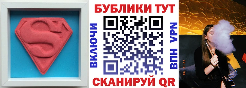 Ecstasy диски  Купить закладки  Юрьевец 