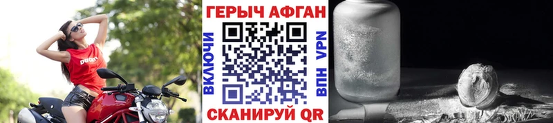 Купить где Юрьевец ГЕРОИН гречка