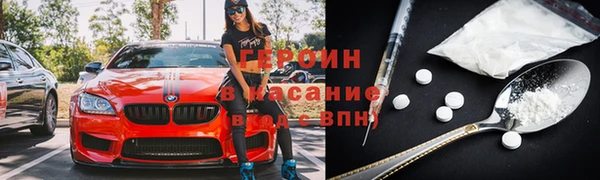 трава Верея