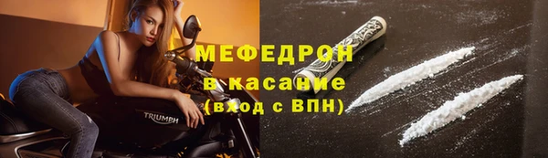 амф Верхнеуральск