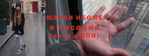 амф Верхнеуральск