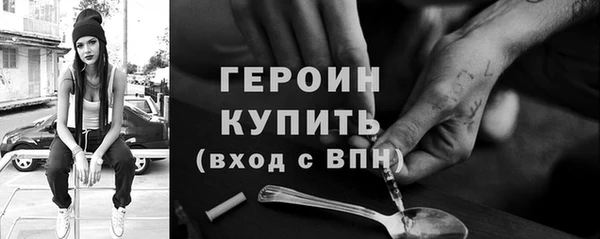 марки nbome Бугульма