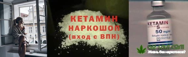 Альфа ПВП Протвино