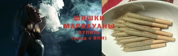 таблы Бронницы
