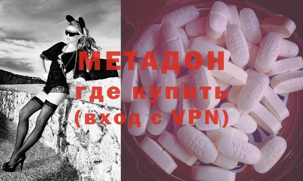 меф Приозерск