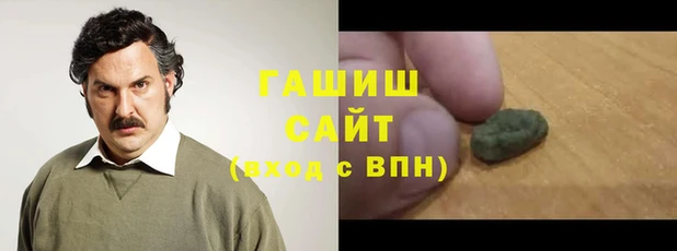 таблы Бронницы