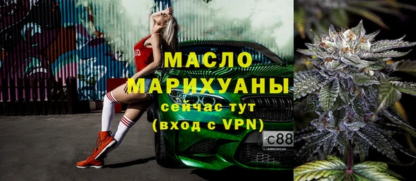 трава Верея