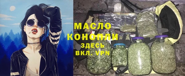 таблы Бронницы