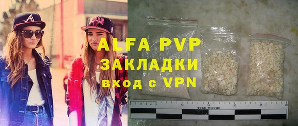 амф Верхнеуральск