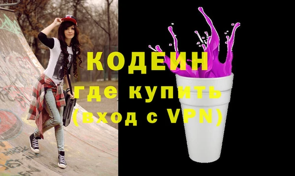 амф Верхнеуральск