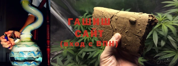 таблы Бронницы