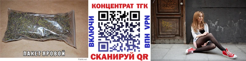 Дистиллят ТГК вейп с тгк  Купить  Юрьевец 